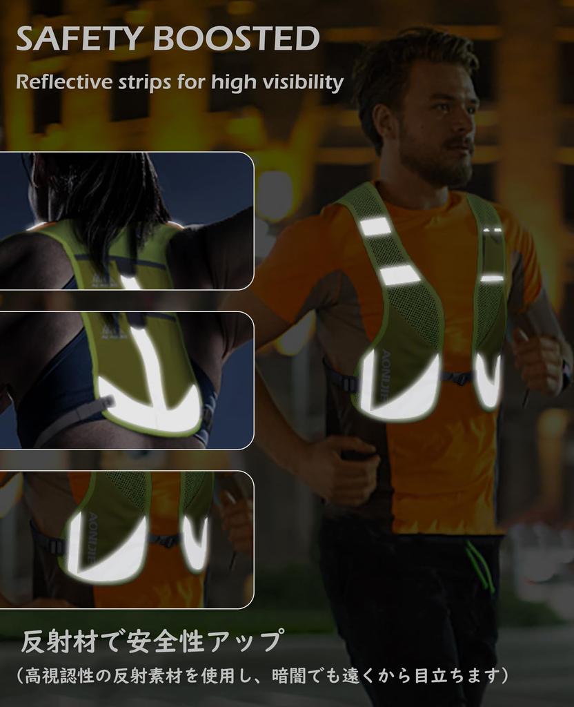 Светоотражающий жилет TRIWONDER, легкая защитная велосипедная сумка, сумка для велосипеда, бег, марафон, 2 бутылки для воды Ryuk (Серый - Включено)