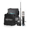Портативная акустическая система MIPRO MA-100DBII с ручным и петличным микрофонами, штекер CN (адаптер в комплекте)