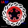IASF Мотоциклетный Тормозной Диск Ротор для SYM Symphony 50-125 SR 2010-2017 JET4 50-150 JET4 R 50 45121-ATE-0000 Тормозные Диски Диаметр 225 мм