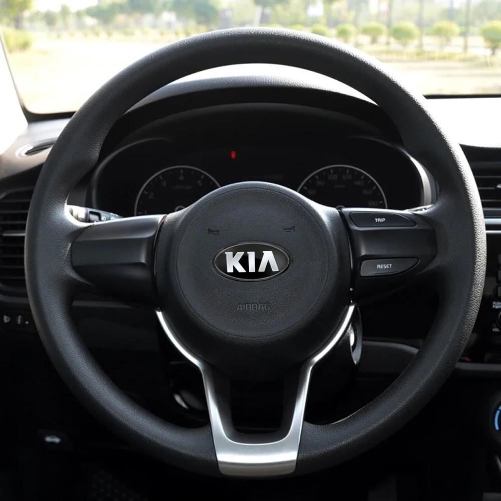 AANE1 Car Front Hood Emblem Rear Trunk Badge Sticker KIA Sportage Ceed Sorento Cerato Optima Picanto Rio Soul k3 k5 Stonic Fitting