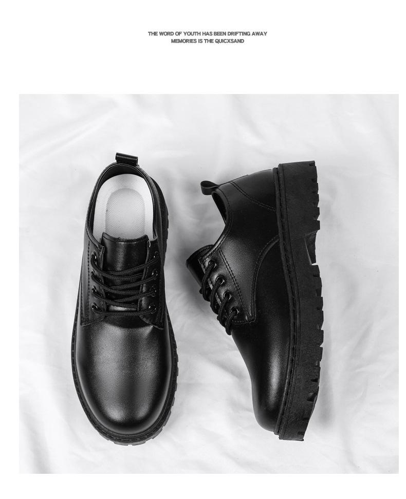 Мужская повседневная деловая кожаная обувь Осень 2024: Модные водонепроницаемые ботинки Мартинс в британском стиле