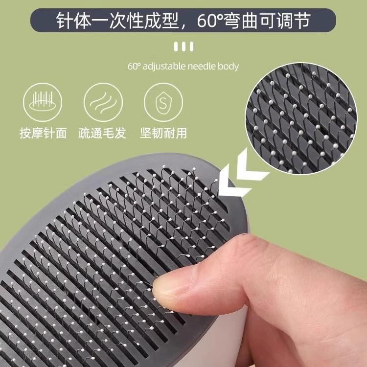 Cat Comb for Removing Loose Hair, Dog Hair Removal Brush, Cat Grooming Tool, Long Hair Cleaning, Pet Cat Supplies