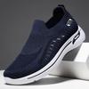Обувь Мужская 2025 Весна Новая Мужская Обувь Повседневная Мужская Летающая Ткань Беговые Кроссовки Тканевая Обувь Дышащие Парные Кроссовки Мужские