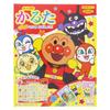 Sunstar Stationery Anpanman Karuta 1100010Q Go!