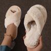 Women's Plus Size Plush Cross Strap Cotton Slippers 36-43
