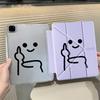 Чехол для планшета для iPad Pro 2025 Pro 11-го 10-го 9-го 8-го 7-го 12,9 дюйма Mini 6 7 Air 4 5 M3 M2 1 2 M4 11 дюймов Y-образный держатель Крышка Милый