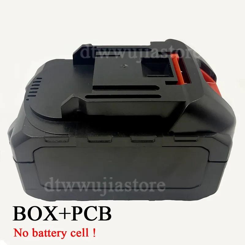 Пластиковый корпус для хранения Li-ion аккумуляторов с платой защиты PCB BMS. Неоригинальный. Для Makita, для Lomvum, Zhipu, Hongsong, Jingmi.