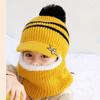 Children's Velvet All-In-One Winter Hat: Warm Wool Duckbill Cap with Face Protection and Scarf