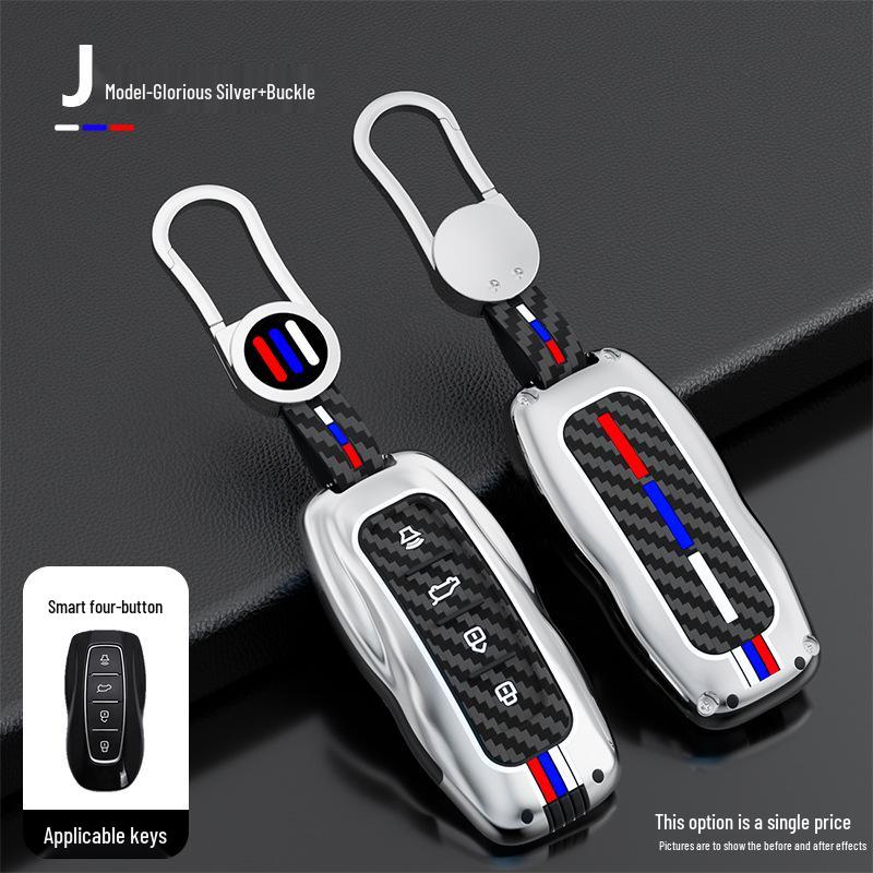 Совместим с корпусом ключа для 21-22 Ford Equator, Equator Plus и Territory S.