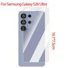 1-4 шт. HD Задние стеклянные пленки для телефона для Samsung Galaxy S26 Ultra Защитные пленки для заднего экрана Закаленное стекло для Samsung Galaxy S26 Plus