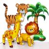 Сафари Животные Праздничные Атрибуты Джунгли День Рождения Гигантские Воздушные Шары Детский Фольгированный Шар