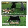 Палатка Soomloom Y-образной формы Capture tent 4.0/1.0 для кемпинга дома/парой/в одиночку 4/1 человека легкая комфортная для отдыха на природе 210T полиэстер водонепроницаемая