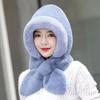 Hat Scarf Integrated Women's Winter Cute Plush Hat Warmth Winter Thickened Anti Freezing Windproof Hooded Neckband Beanie Hat