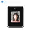 Система контроля доступа и учета рабочего времени по распознаванию лиц DingTalk Modian Y2, китайская вилка (адаптер в комплекте)