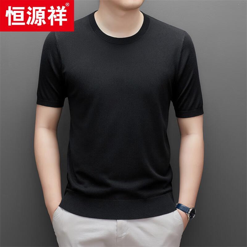 Hengyuanxiang Men's Round Neck Wool Blend Knit Sweater