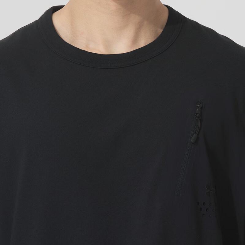 Under Armour Men's Sports Casual Crew Neck T-Shirt