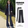 Gray Flared Sweatpants Children's Spring and Autumn New High-waisted and Thin Casual Sports Small Micro-pull Sweatpants