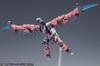 Kotobukiya Рама Arms Vulture масштабная пластиковая модель XFA-CnV 1/100
