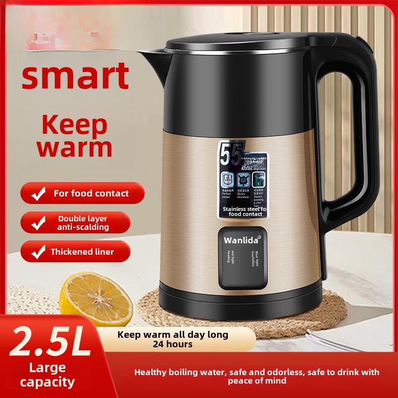 Электрический чайник Wanlida из двухслойной нержавеющей стали с функцией автоматического отключения питания