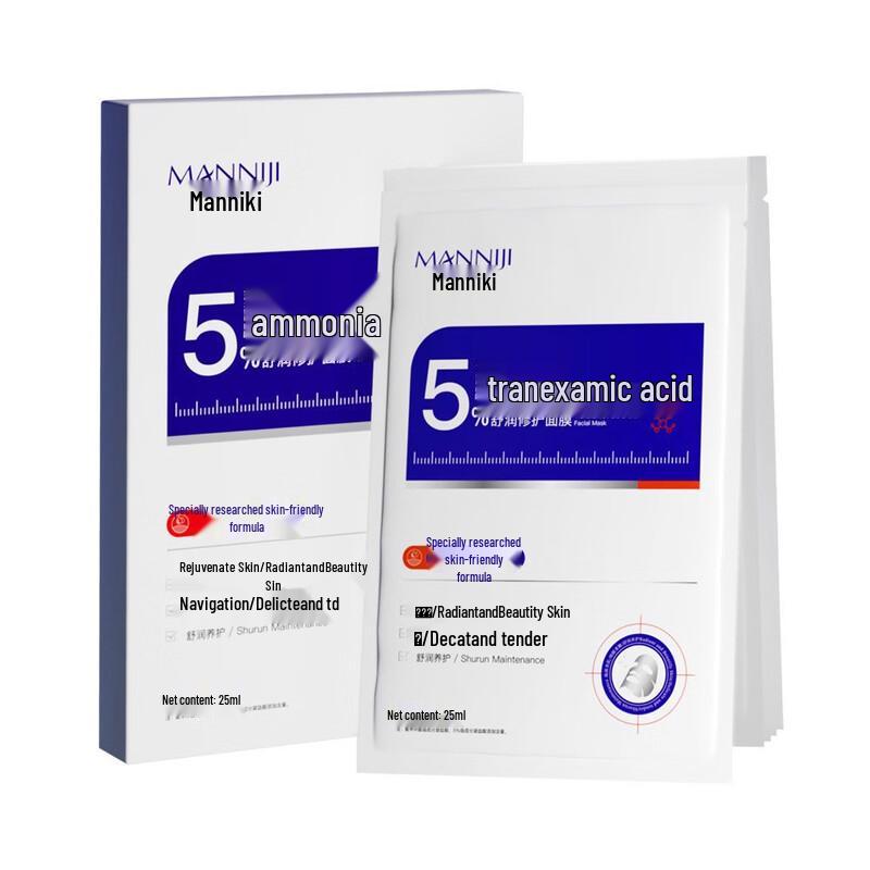 Meitaitong Осветляющая тканевая маска с транексамовой кислотой