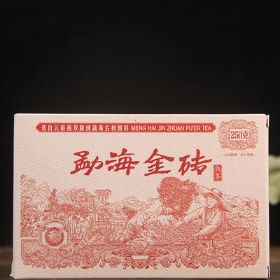 250 г спелого чая Мэнхайский чай Пуэр с золотым кирпичом, выдержанный на древнем дереве, мягкий черный чай