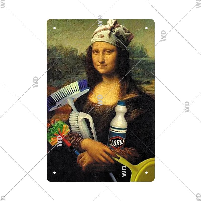 Винтажная сексуальная забавная металлическая вывеска MonaLisa, металлическая жестяная табличка, металлическая винтажная вывеска для паба, бара, человек, украшение пещеры, железные тарелки