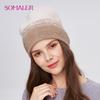 Women's Winter Warm Angora Hat with Long Rabbit Hair Wool Knit Beanie Fashionable Sparkle Design Bonnet Skull Cap