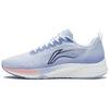 Кроссовки женские Li Ning Red Rabbit 5 Stable Lightweight Low Top Running Shoes Ice-Blue ARMS010-2