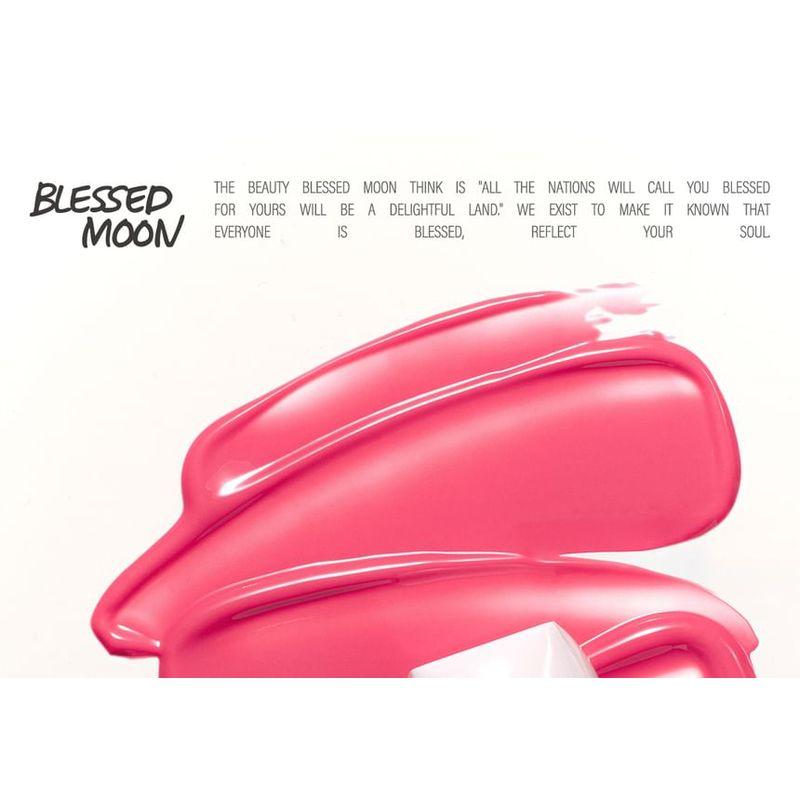 Blessed Moon Румяна Veil Melting Color - 4 цвета