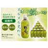 merci Oi Lotion 500ml Weakly Acidic Lotion Lubricant Contains Moisturizing Ingredients For Masturbators Made In Japan