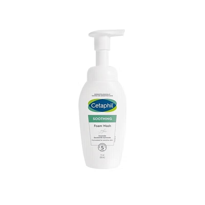 Cetaphil Soothing Amino Acid Cleanser