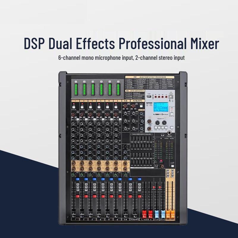 Huachang Vision 10-канальный профессиональный аналоговый микшер (Китайская версия)