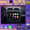 Android 14 For Volkswagen  Skoda Octavia 2 A5 2004-2013 Multimedia Head Unit Car Player GPS Auto Radio Navigation DVD BT WIFI+4