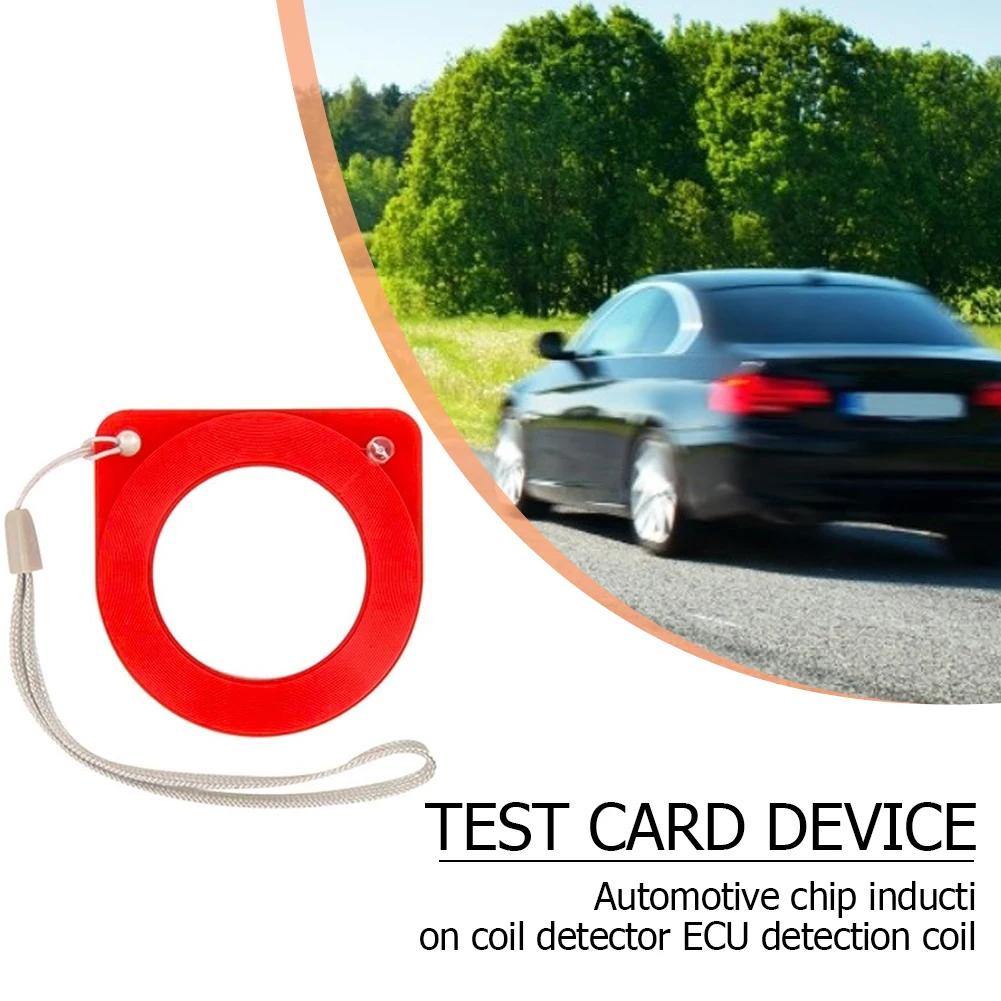 Car Key ECU Induction Signal Detection Fast Checking Chip Red Immobiliser System Inspection Automatic Plastic Repair Coil Tester