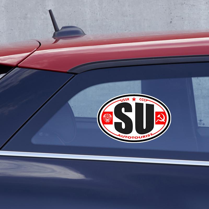 B0511# SU (USSR) Sticker On The Car Vinyl Decal Waterproof Decoration for Rear Window Car Stickers