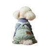 Pet Clothes Bichon Schnauzer Small Dog Teddy Dog Clothes Spring And Autumn Thin Autumn Overalls Four-Legged Clothes