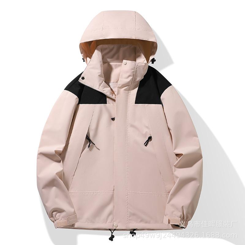 Outdoor Windbreaker Jacket for Men Women Couple Spring Autumn New Detachable Hood Waterproof