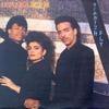 Виниловая пластинка LISA LISA  CULT JAM  Spanish Fly FC40477 Columbia 1987 Канада SoulFunk Б/у