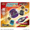 Bandai Kamen Rider Zett DX Legend Rider Capsule Random Box Strongest Form ver.01 9 Pieces Per Box For Ages 3 and Up