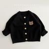 Children's Knitted Cardigan: Long-Sleeved Korean Style for Boys & Girls - Perfect for Spring & Autumn Outings