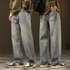 Wide Leg Jeans Men Baggy Pants Straight Loose Retro Blue Denim Pants Streetwear Fashion Pockets Vintage
