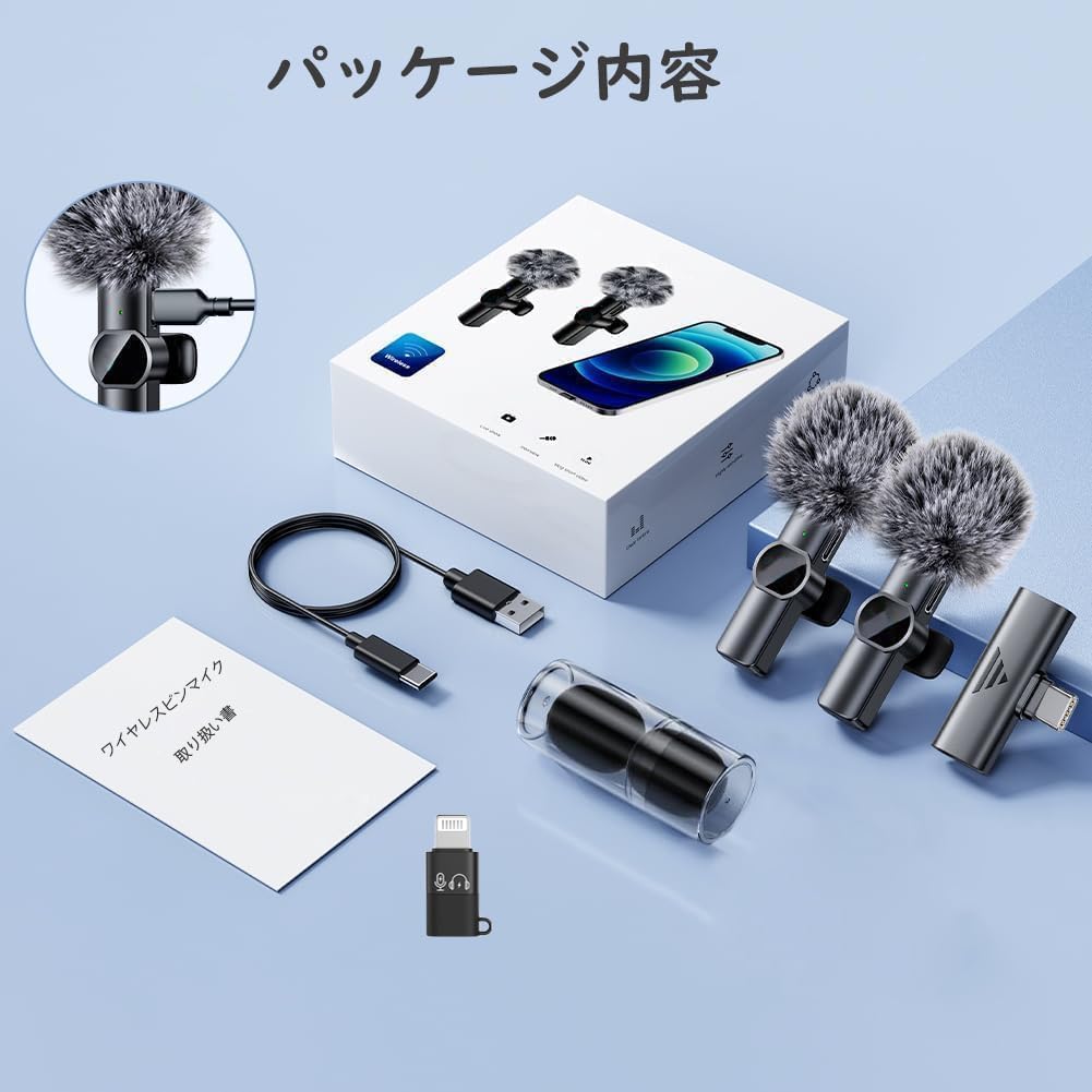 Новый беспроводной микрофон, совместимый с микрофоном-штыревым, для записи звука, вращающийся на лобовом стекле смартфона, внешний микрофон