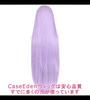 Парик для косплея CaseEden That Doll Falls in Love Koi Nikaido Neon Black Lobelia Long Light Purple Light Purple White Mercier Wig Set of 2 Dress-up