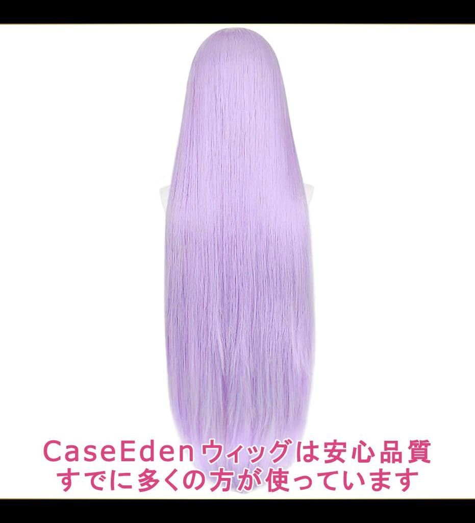 Парик для косплея CaseEden That Doll Falls in Love Koi Nikaido Neon Black Lobelia Long Light Purple Light Purple White Mercier Wig Set of 2 Dress-up
