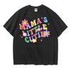 Женская футболка с короткими рукавами Mana's little cutie Harajuku Fashion Simple Good Mood Cotton Tshirts streetwear Oversize Tees