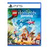 [PS5] LEGO Horizon Adventure
