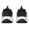 Nike Revolution 7 EasyOn Черно-белые мужские кроссовки FQ4112-001