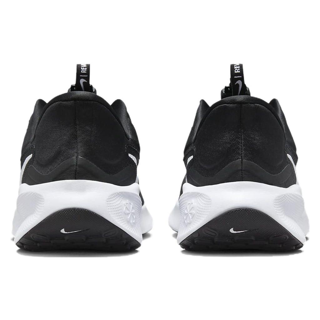 Nike Revolution 7 EasyOn Черно-белые мужские кроссовки FQ4112-001