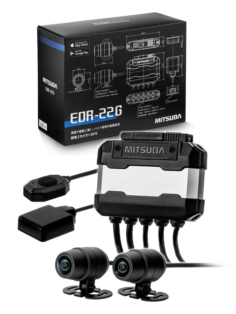 MITSUBA Motorcycle Dash Full HD 2 Front and Rear Dual Flagship Compact 2nd (Mitsuba Sankowa) Cam, Megapixel, Cameras, Model, Body, Series, EDR-22G