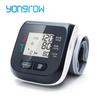 Digital Wrist Blood Pressure Monitor Automatic High Blood Pressure Machine with Heartbeat Detection & Adjustable Wrist Cuff